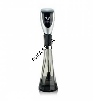 Аэратор для вина Vinomax One Touch (EF1313) 