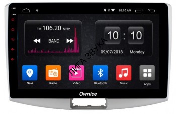 Штатная магнитола VolksWagen Passat 2005-2015 (B6, B7), Passat CC 2012-2015 Roximo Ownice G60 S1901V 4G DSP  Штатная магнитола VolksWagen Passat 2005-2015 (B6, B7), Passat CC 2012-2015 Roximo Ownice G60 S1901V 4G DSP на Android 8.1, 8-ЯДЕР, 2ГБ-32ГБ памяти, встроенным 4G модемом и DSP