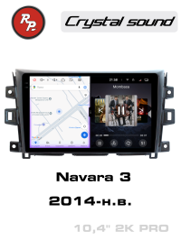 Штатная магнитола Nissan Navara 2014+ RedPower 85028PRO