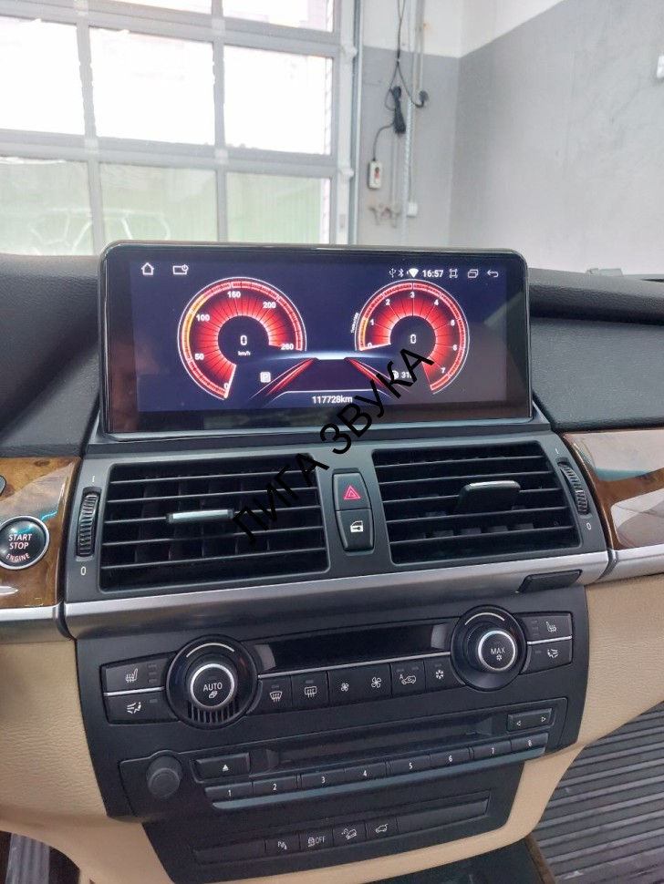 Штатная магнитола 10.25" BMW X5 E70, X6 E71 2010-2014 CIC Radiola RDL-6225 Android 4G 