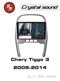 Штатная магнитола Chery Tiggo 3 2005-2014 RedPower 85084PRO