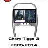 Штатная магнитола Chery Tiggo 3 2005-2014 RedPower 85084PRO