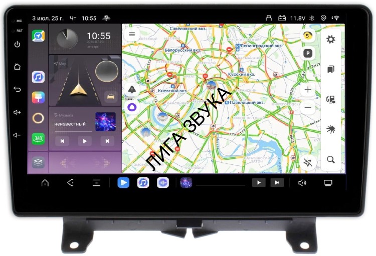Штатная магнитола для Range Rover Sport 2005-2009 - Carmedia EW-9307-PH-9009-12256-TS20 QLed, Android, TS20, CarPlay, SIM-слот 