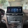 Штатная магнитола Mercedes-Benz GLE / GLS 2015-2019 NTG 5.0 Parafar PF7129A138 / 128GLEGLS / 7629