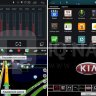 Штатная магнитола Isuzu D-Max 2012+, MU-X 2013+ / Chevrolet TrailBlazer, S-10 2012-2015 / Holden Colorado 2012-2016 IQ NAVI D44-1207 Android 6.0.1 