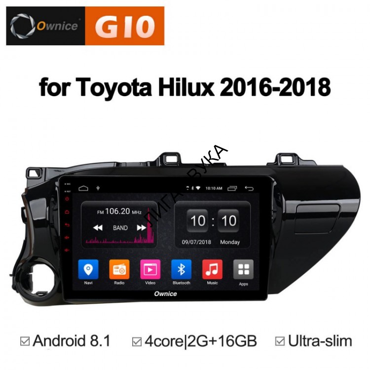 Штатная магнитола Toyota HiLux 2016-2018 Roximo Ownice G10 S1686E Android 8.1  