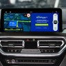 Навигационный блок BMW 2019+ MGU ID7 для больших сенсорных экранов Radiola RDL-203 (TC-203) 4G Carplay