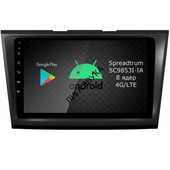 Штатная магнитола Ford Taurus Roximo RI-1707 Android 4G DSP Штатная магнитола Roximo RI-1707 для Ford Taurus

