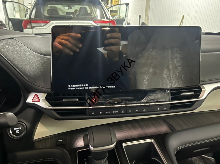 Штатная магнитола Toyota Sienna 2024+ HP-T1219 