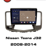 Штатная магнитола Nissan Teana J32 2008-2014 с монохромным дисплеем Redpower 85300MPRO