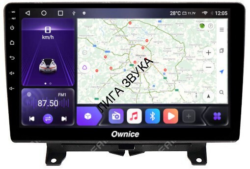 Штатная магнитола для Range Rover Sport 2005-2009 - Carmedia EW-9307-OL-9009-12-N QLed, Android, CarPlay, SIM-слот