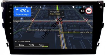 Штатная магнитола Zotye T600 OEM GT10-1076 OEM GT10-1076 2/32 Android Штатная магнитола Zotye T600 OEM GT10-1076 OEM GT10-1076 2/32 Android