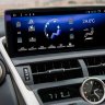 Навигационный блок + монитор Lexus NX 2018+ Carsys NAVI-NXM Android 7.1 