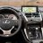 Навигационный блок + монитор Lexus NX 2018+ Carsys NAVI-NXM Android 7.1 