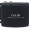 Автомобильный цифровой ТВ-тюнер DVB-T2 Daystar DS-1TV