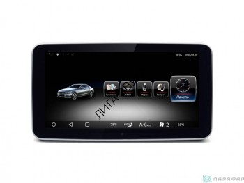 Штатная магнитола Mercedes-Benz E-class W212 NTG 4.7 2012-2014 Parafar PF01A Монитор Parafar Андроид для Mercedes E-class W212 NTG 4.7 (2012-2014) (PF01A)