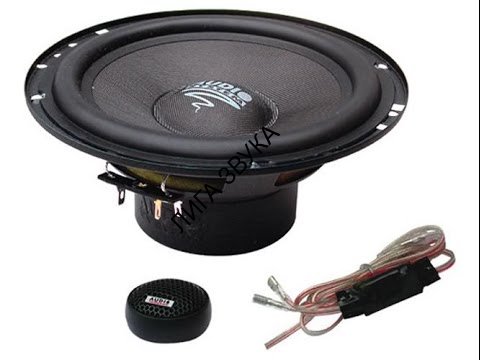 Audio System MX165 EVO