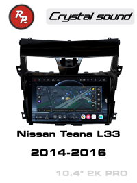 Штатная магнитола Nissan Teana L33 2014-2016 RedPower 85302PRO