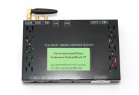 Навигационный блок Volkswagen Touareg 2011-2018 RNS 850 Redpower AndroidBox3VT