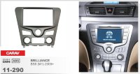 Переходная рамка Brilliance BS6 (M1) 2009+ CARAV 11-290 2DIN