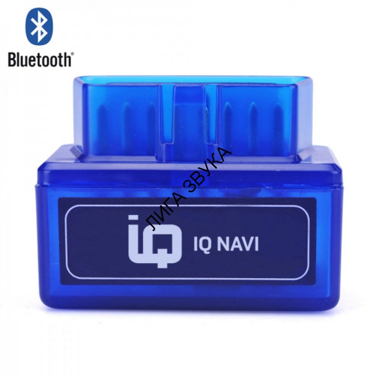 Блок Диагностики Авто Через Блютуз Купить