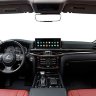 Навигационный блок Lexus LX 2015+, RX 2015+ Carsys NaviBox-7.1 7.1.2 
