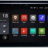 Штатная магнитола Honda CR-V IV 2012-2016 LeTrun 3149-1012 Android DSP 2/16 с крутилками 