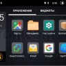 Штатная магнитола Honda CR-V IV 2012-2016 LeTrun 3149-1012 Android DSP 2/16 с крутилками 