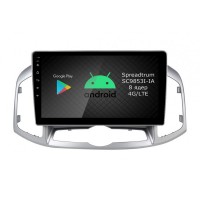 Штатная магнитола Chevrolet Captiva 2011-2015 Roximo RI-1303 Android DSP 4G