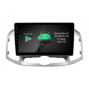 Штатная магнитола Chevrolet Captiva 2011-2015 Roximo RI-1303 Android DSP 4G Штатная магнитола Roximo RI-1303 для Chevrolet Captive, 2011-2016

