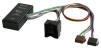 Переходник для штатной Hi-Fi системы BMW Phonocar 4/133