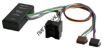 Переходник для штатной Hi-Fi системы BMW Phonocar 4/133 Phonocar 4/133- Комплект для подключения нештатного головного устройства к штатной акустике с усилителем для а/м BMW