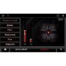Штатная магнитола Mazda CX5 LeTrun 1569 Android 6.0.1 