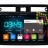 Штатная магнитола Volkswagen Tiguan 2008-2016 CarWinta TS-3056TS9 Android DSP 4G