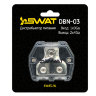 Дистрибьютор питания Swat DBN-03 