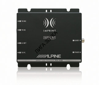 Аудиопроцессор Alpine PXA-H100 