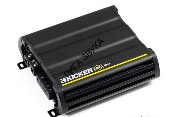 Моноусилитель KICKER CX600.1