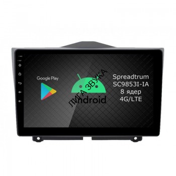 Штатная магнитола Lada Granta 2018+ Roximo RI-3007 Android DSP 4G Штатная магнитола Roximo RI-3007 для Lada Granta, 2018