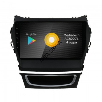 Штатная магнитола Hyundai Santa Fe III 2012-2018 Roximo S10 RS-2019 Android  Штатная магнитола Hyundai SantaFe 3 Roximo S10 RS-2019 Android