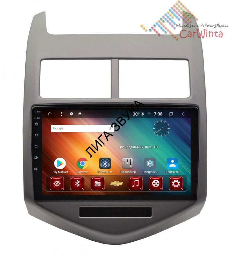 Штатная магнитола Chevrolet Aveo 2012-2015 Carwinta CF-3303T3L Android 