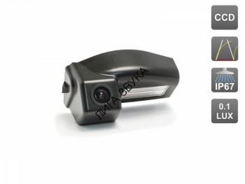 CCD штатная камера заднего вида с динамической разметкой Mazda AVEL AVS326CPR (#045) CCD штатная камера заднего вида с динамической разметкой Mazda AVEL AVS326CPR (#045)