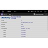 Штатная магнитола Toyota Corolla 2007-2012 LeTrun 2762 Android 9 DSP