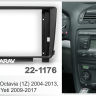 Штатная магнитола Canbox L-Line 4296-9-1176 Skoda Octavia A5 2004-2013, Yeti 2009-2018 Android  (4G-SIM, 6/128, TS18, DSP, QLed)