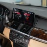 Штатная магнитола BMW X5 E70, X6 E71 2007-2010 ССС Radiola RDL-1215 L 12,3 дюйма