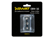 Дистрибьютор питания Swat DBN-16