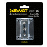 Дистрибьютор питания Swat DBN-16