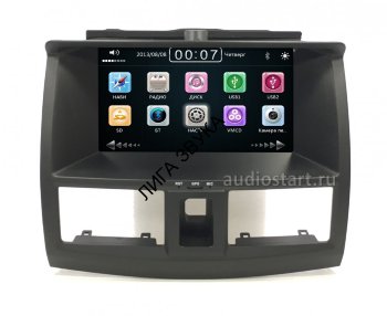 Штатная магнитола Lifan Cebrium 720 Zenith WinCe 6.0  Штатная магнитола Lifan Cebrium 720 Zenith WinCe 6.0 