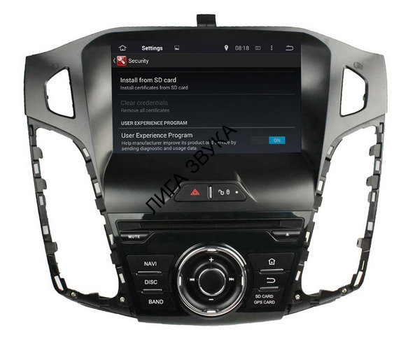 Штатная магнитола Ford Focus III 2011-2015 CarMedia KD-8018 