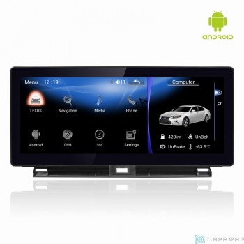 Штатная магнитола Lexus NX 2014-2017 Parafar PF3801 Android 7.1  Штатная магнитола Lexus NX 2014-2017 Parafar PF3801 Android 7.1 