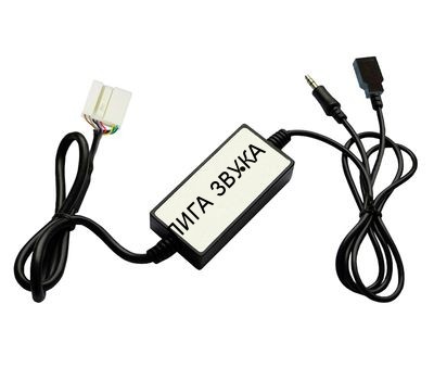 AUX USB адаптер Honda Pleervox PLV-AUX-HON01USB